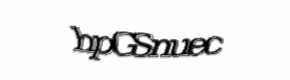 Security check image, please type the characters shown