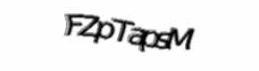 Security check image, please type the characters shown