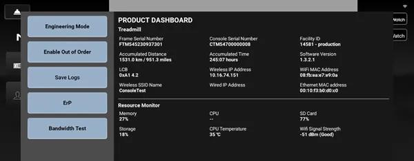 Product Dashboard screen of the Matrix Touch Console