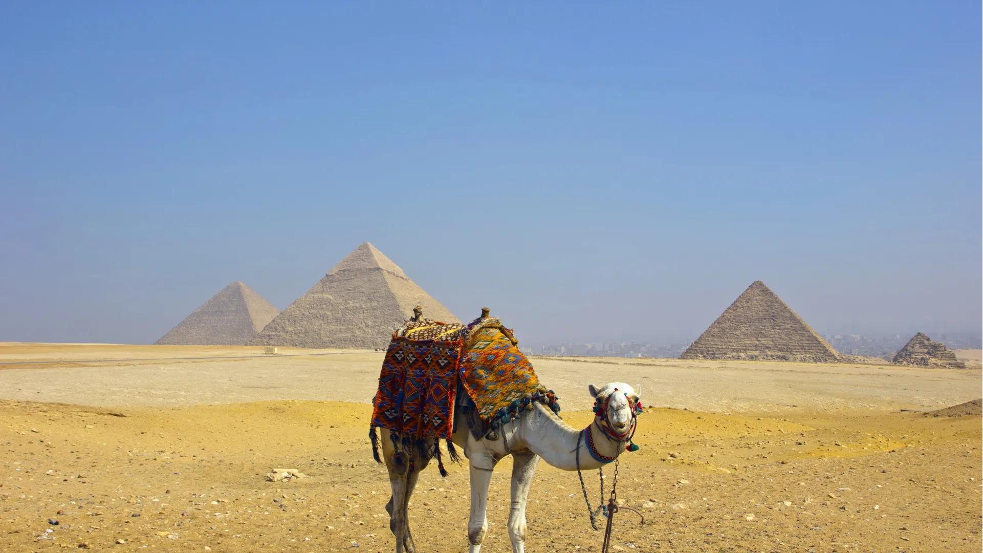 GREAT PYRAMID OF GIZA