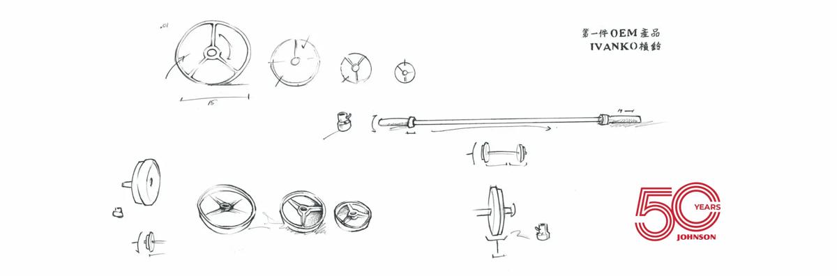 A collage of barbell illustrations with a red "50 Years Johnson" logo.